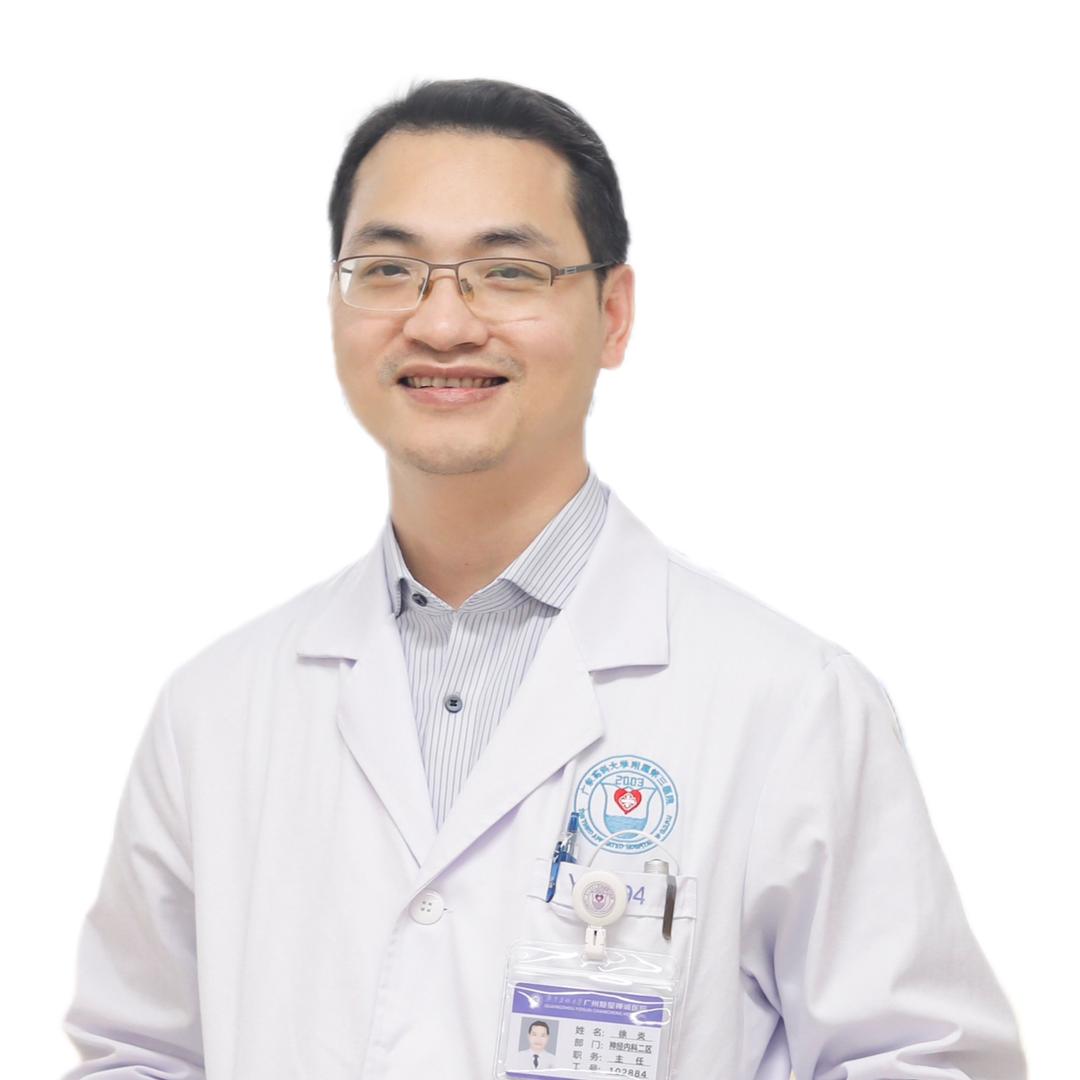 神经内科徐炎医生