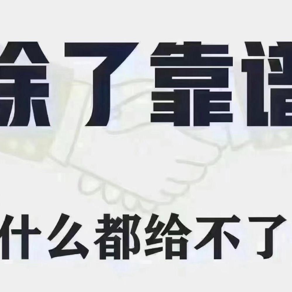 神木榆林小白爱心公益免费剪发