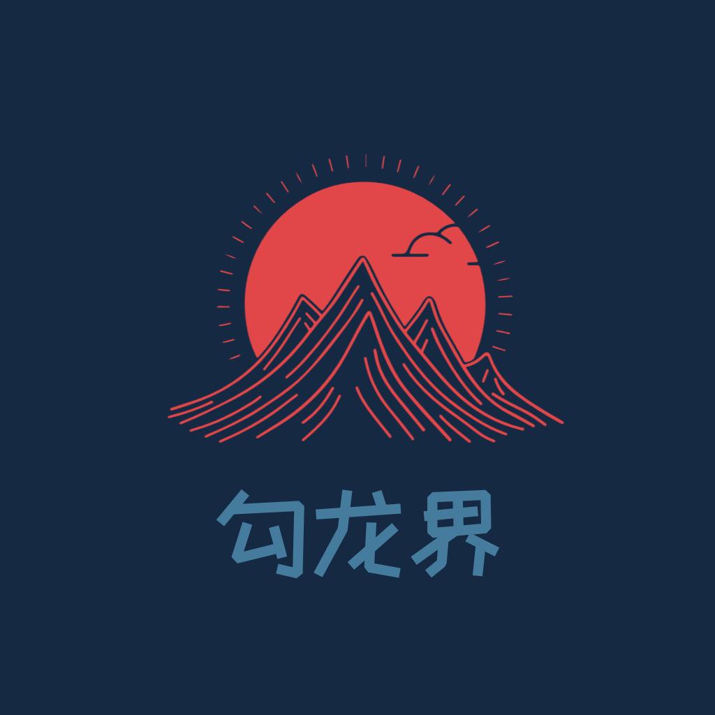 峰行天下