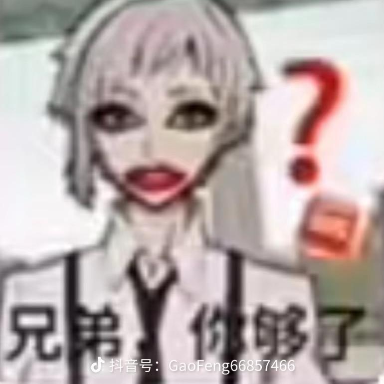 .....。