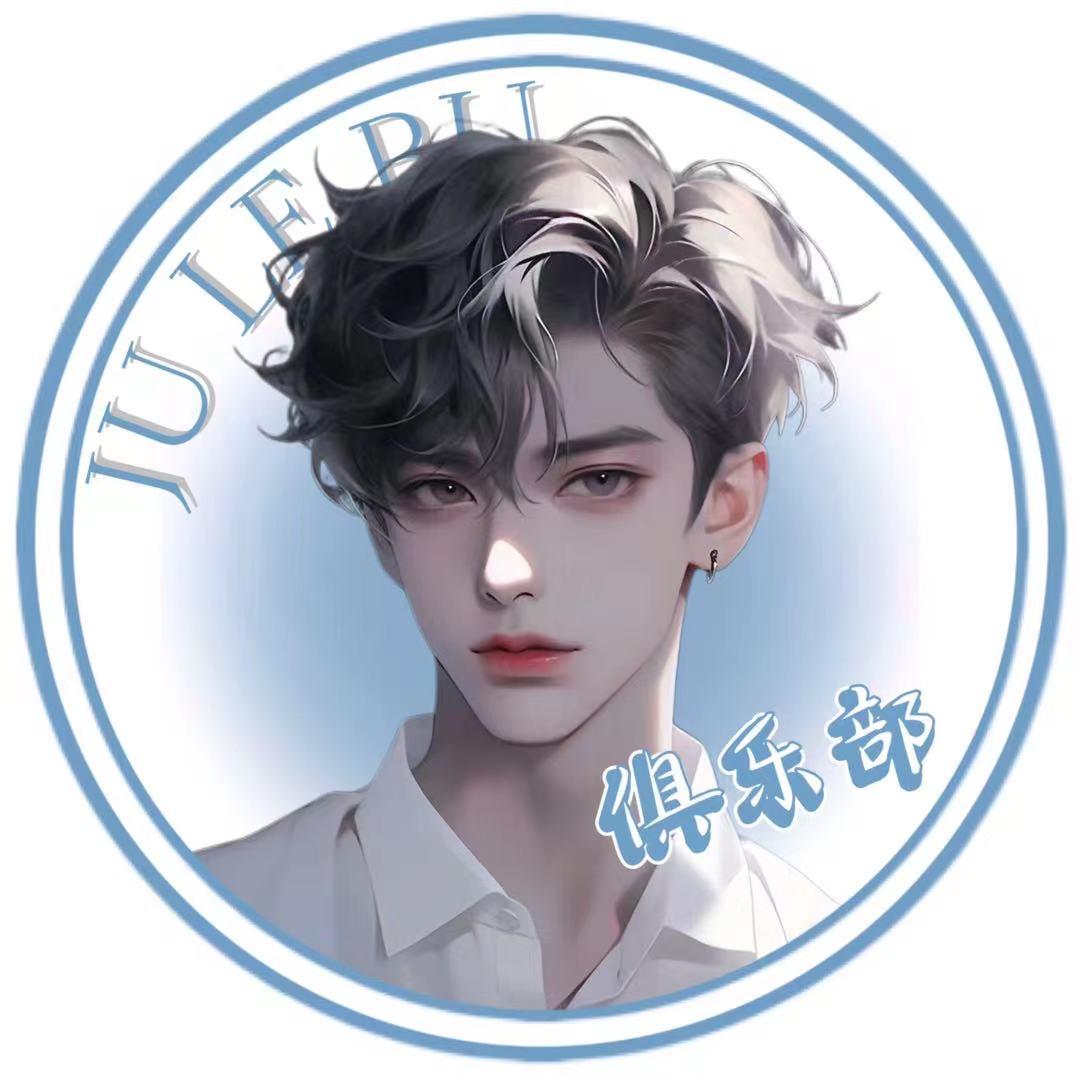 ❤️爱神