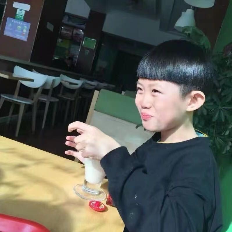 張什么然