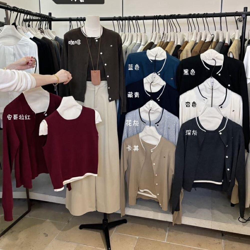 E念女装工厂