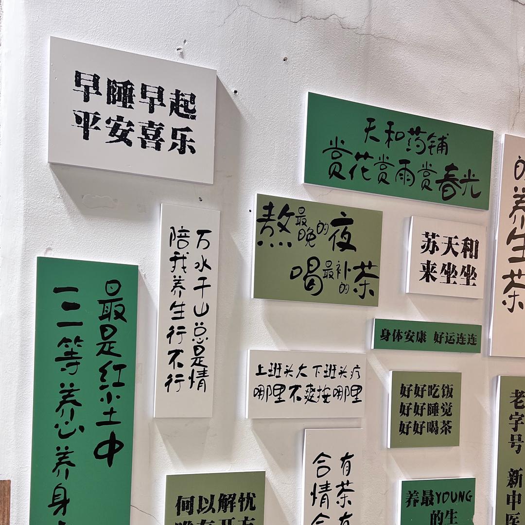 爆爆宅女