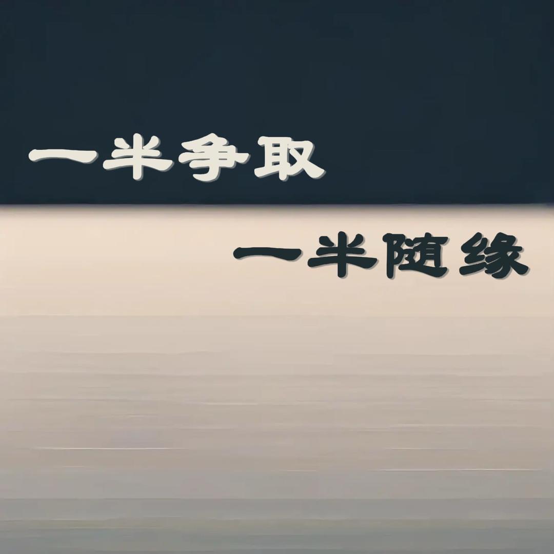 北方小地雷