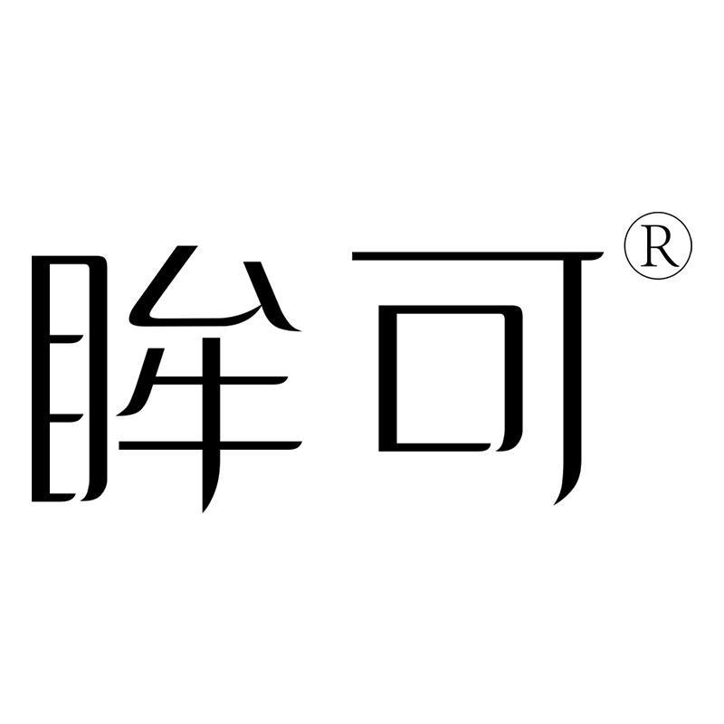 眸可美瞳旗舰店