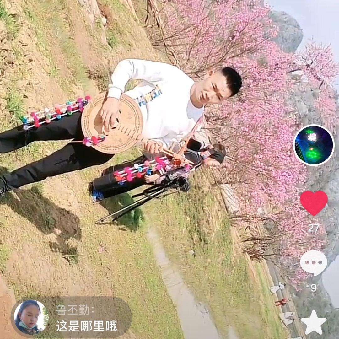 余生🥊不将就