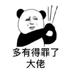 小情哥