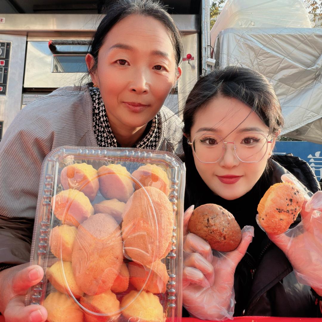 重生之我在厉庄卖枣糕