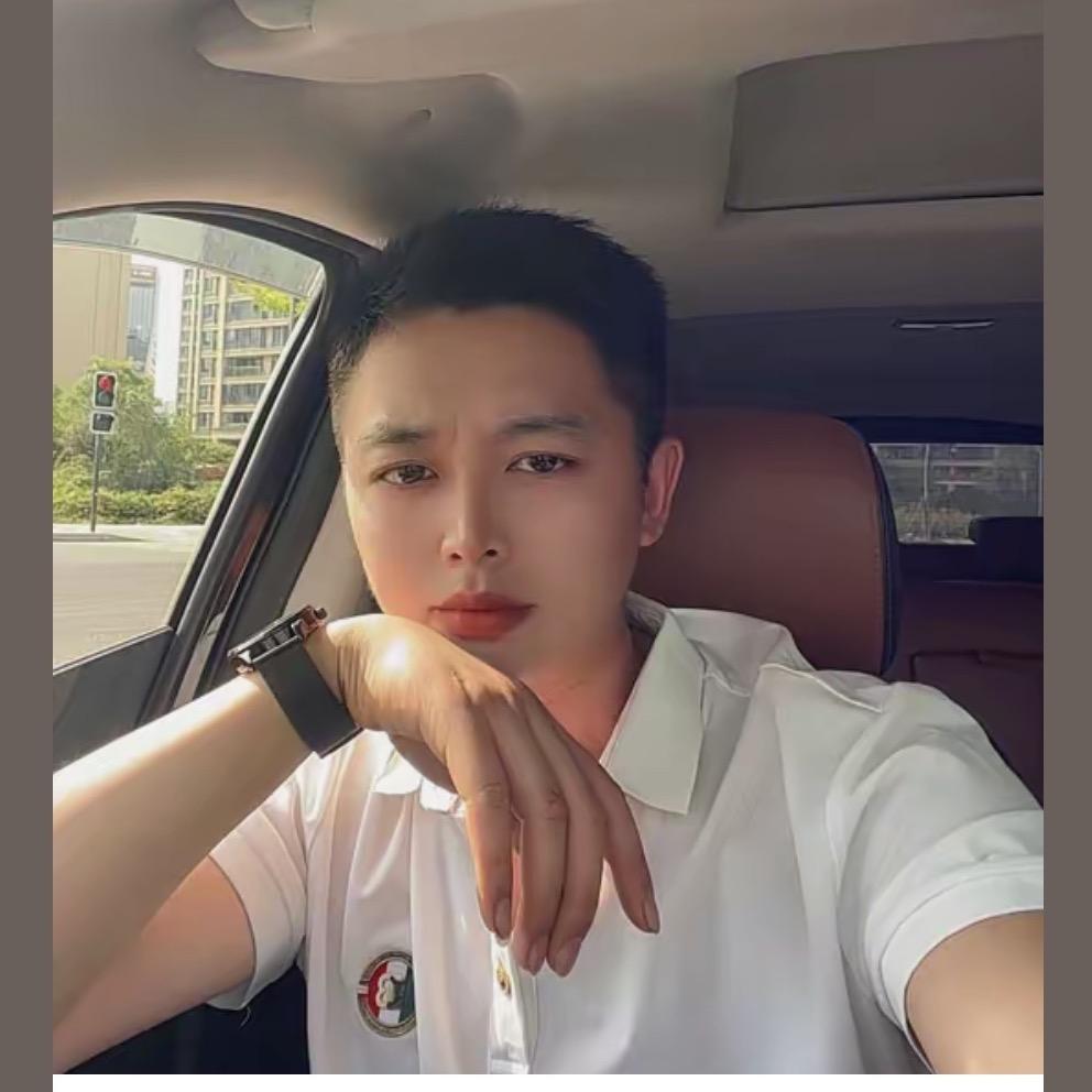 ಇ᭄孤痞࿆ྃ浪子໊࿐