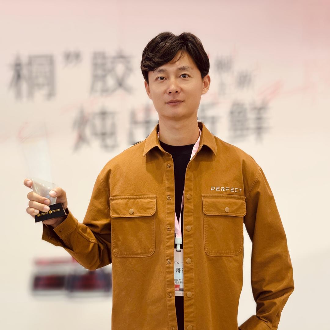 徐哥哥优选