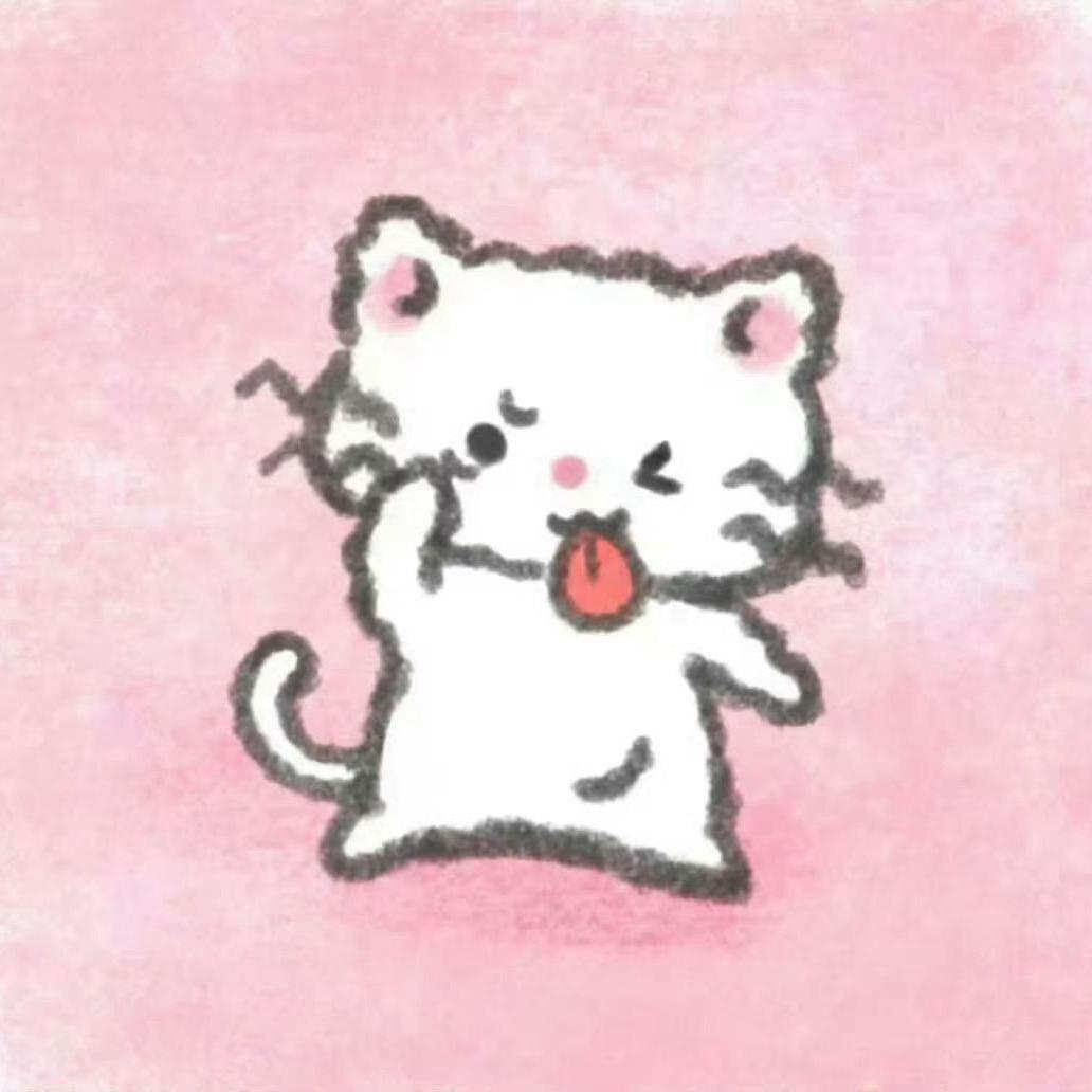蒜泥倒霉