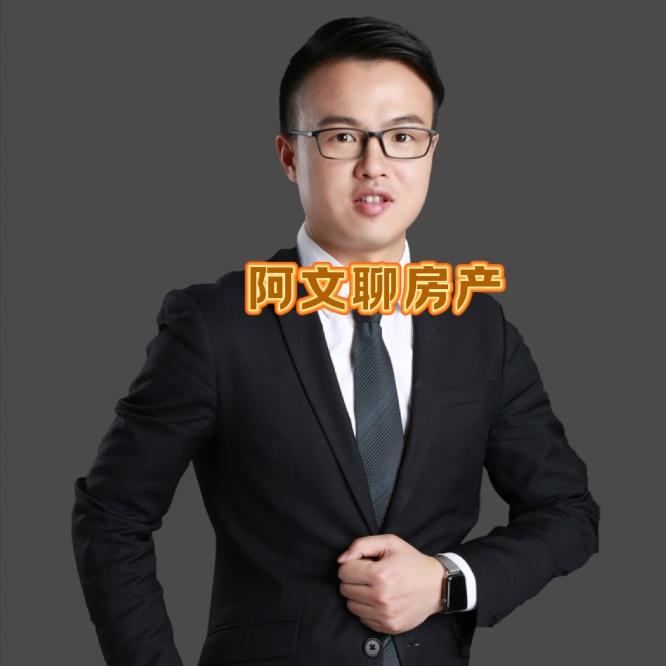 HOME鸿睦房产