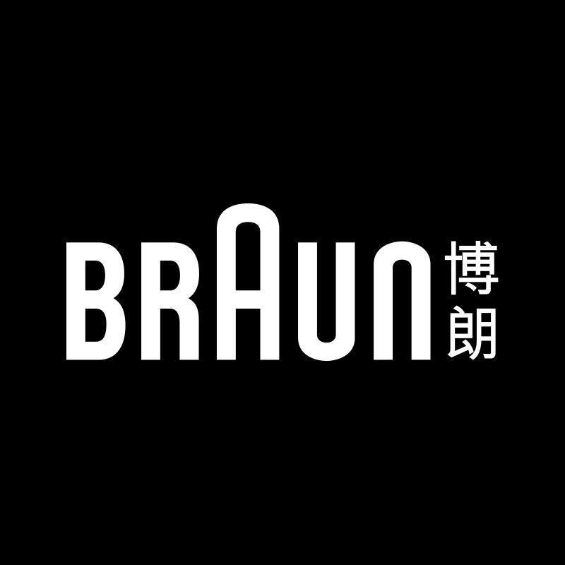 博朗北联伟业厨房电器专卖店