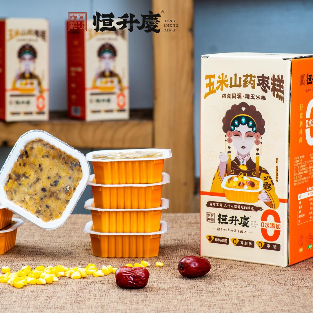恒升庆糯玉米深加工