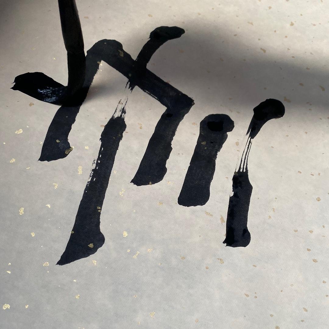 黃書友
