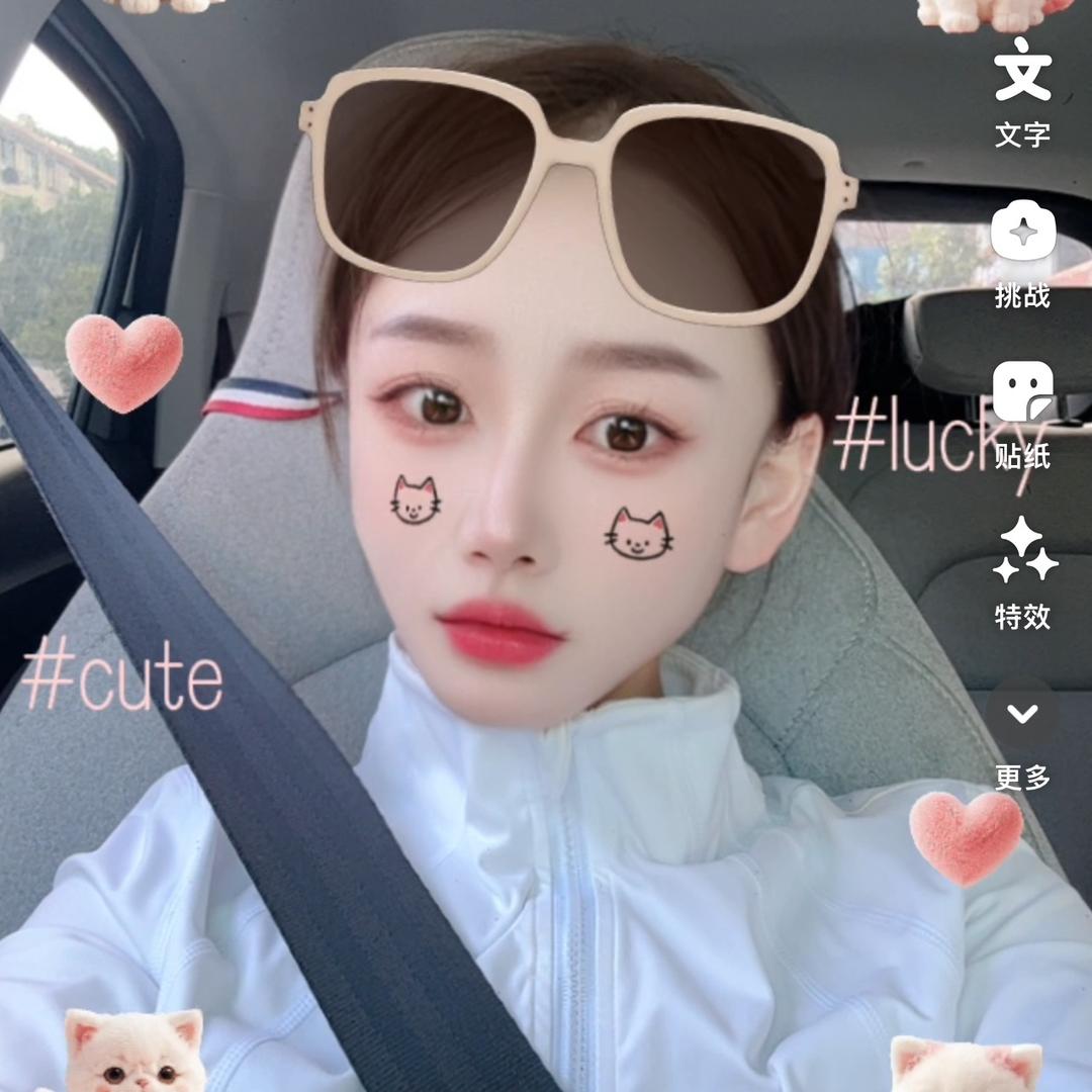 小叮叮丫