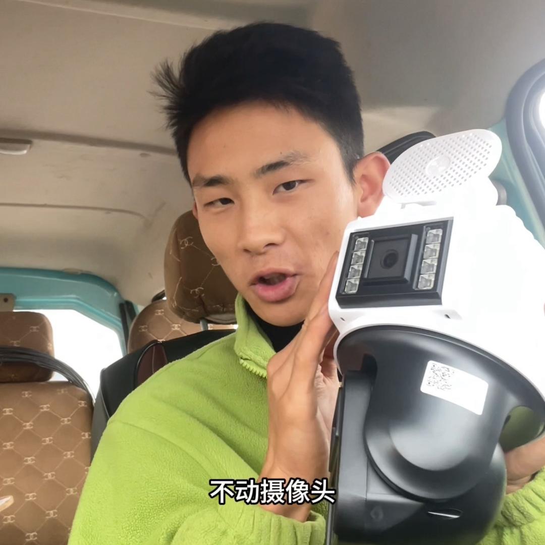 小赵监控《马龙监控安装》