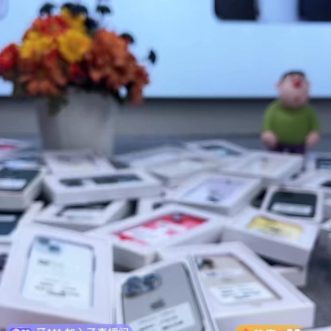 喜游