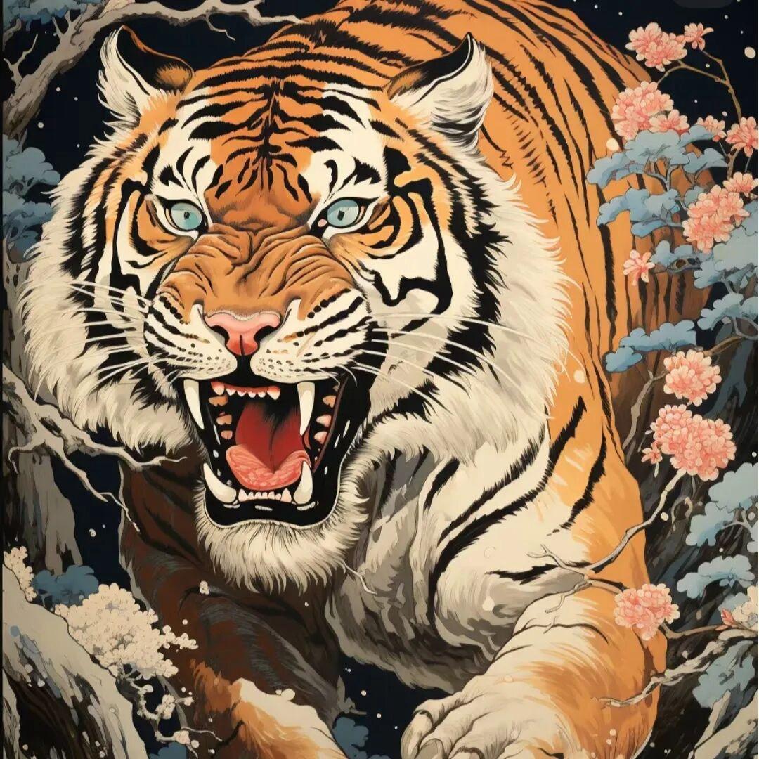 ༺叾  屾༻