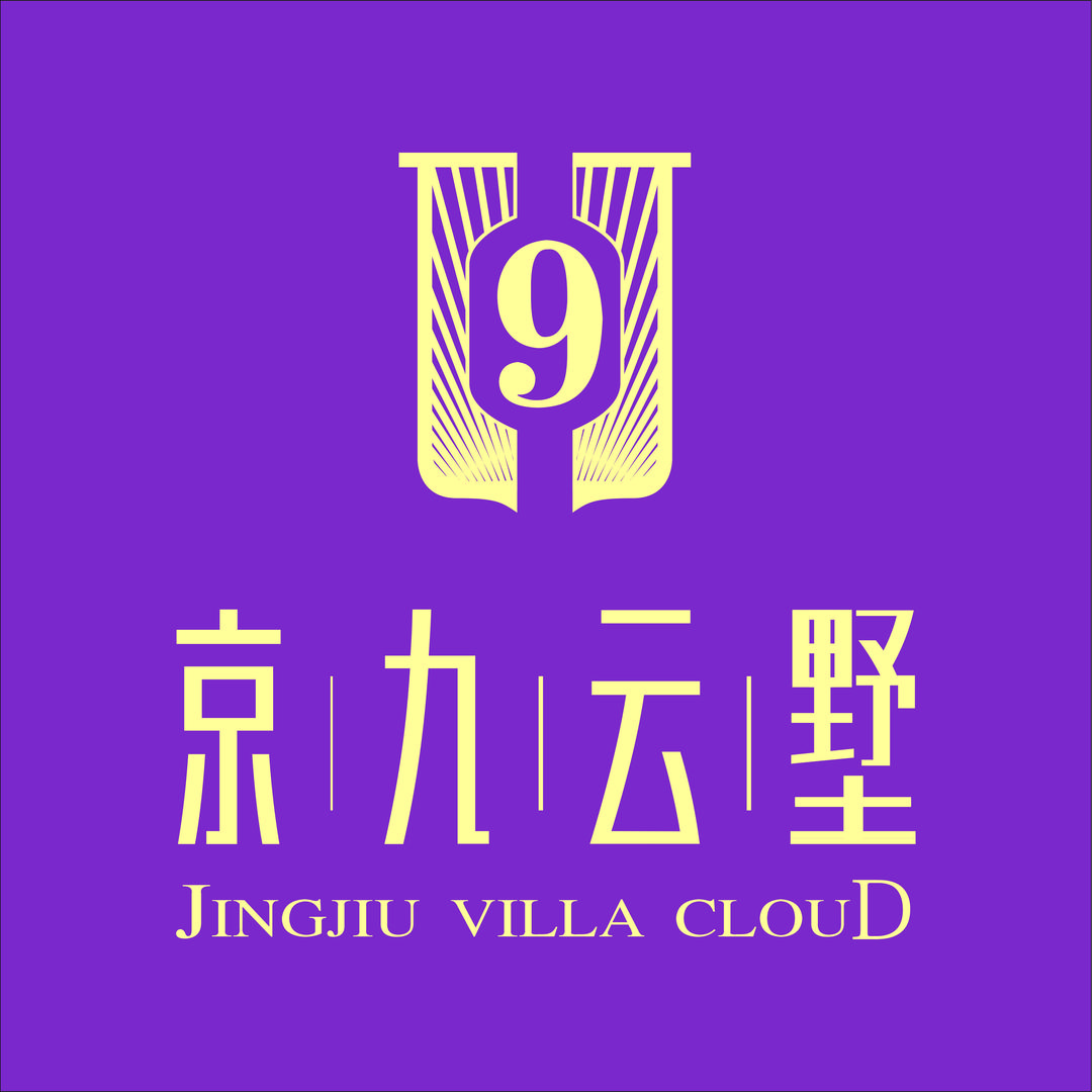 河南盛世宏远置业有限公司