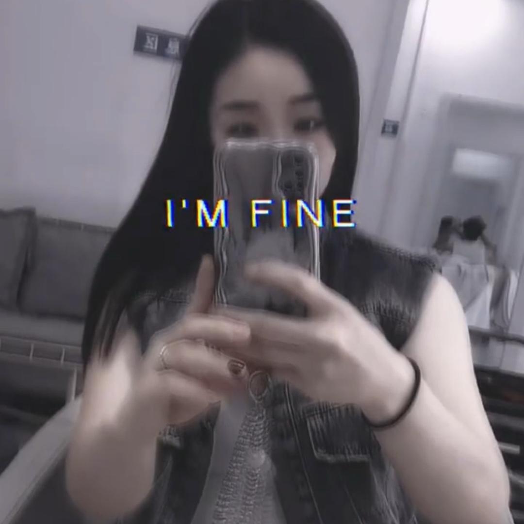 站在属于我的角落