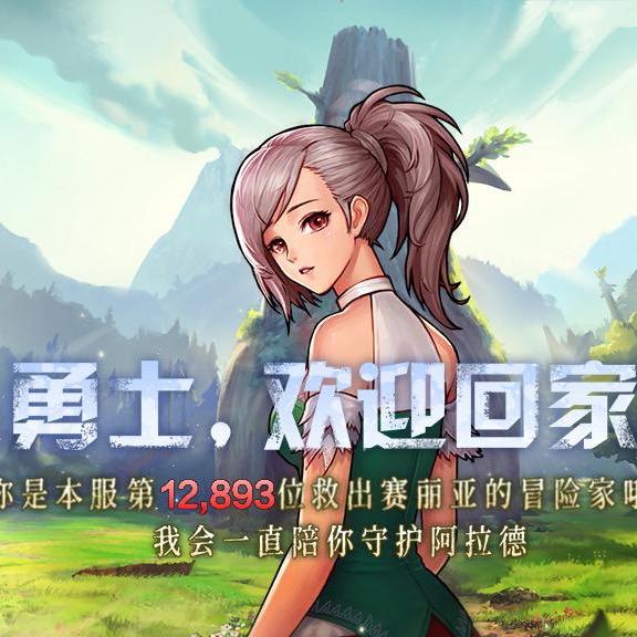 🎸#夏花薄少为荒年#🎸