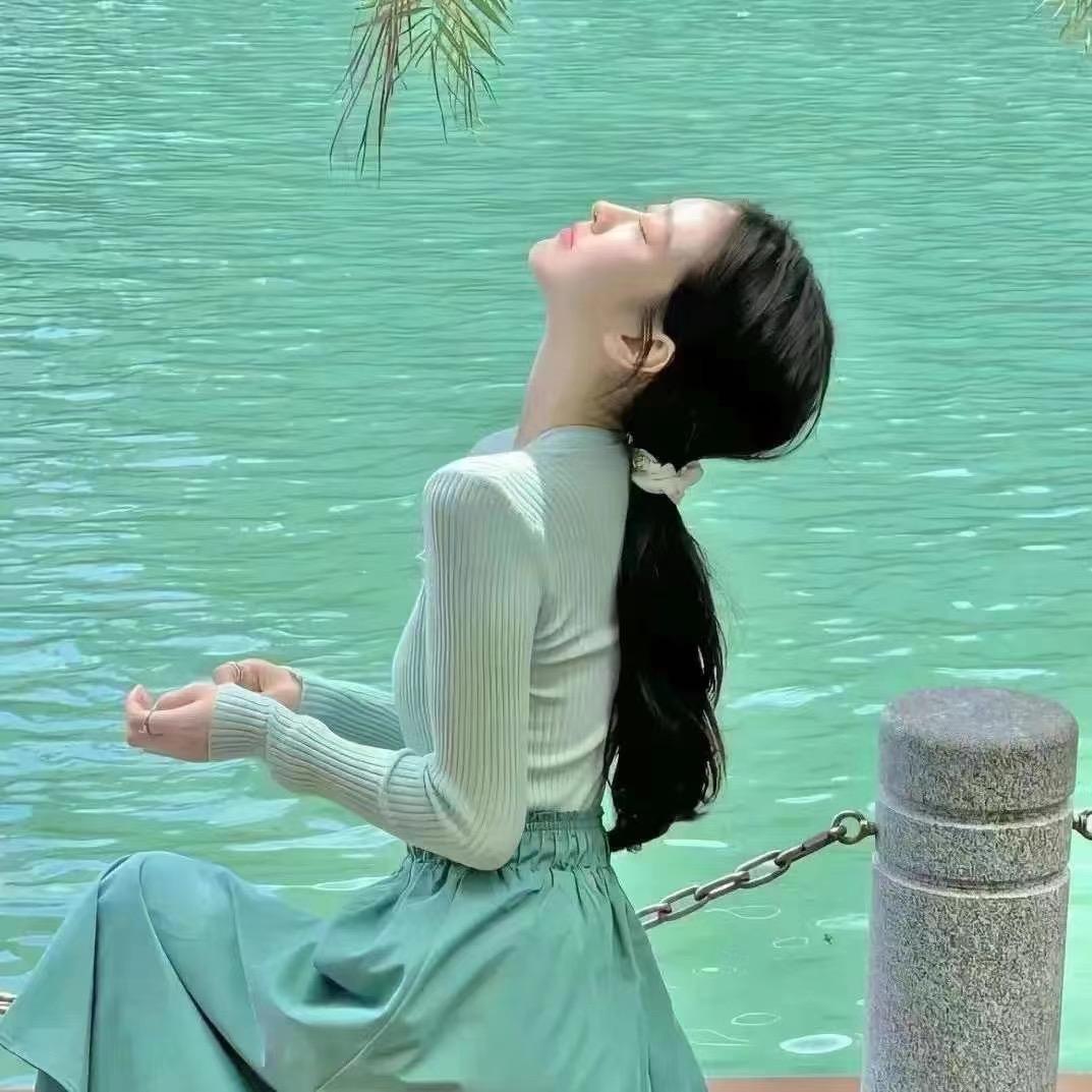何求、