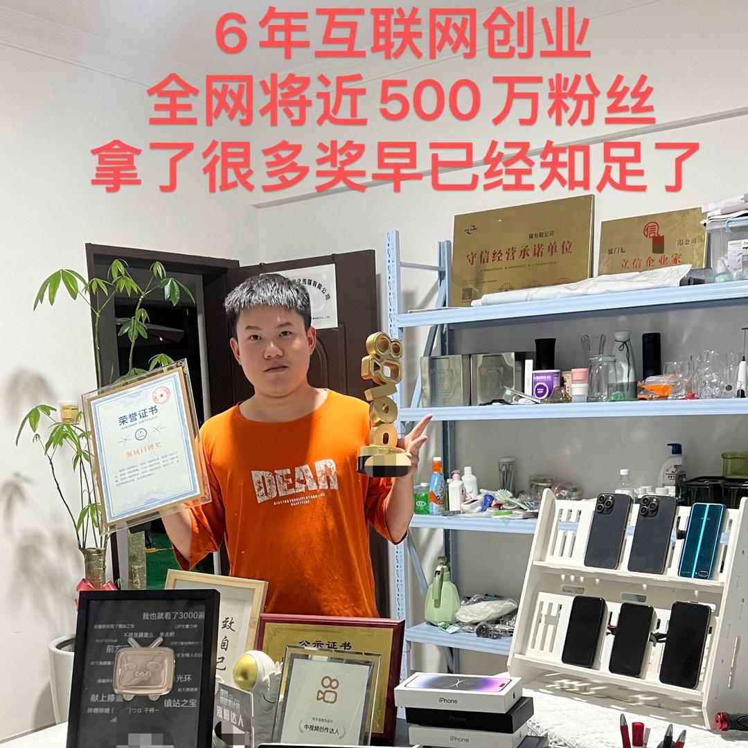 小余的30岁退休生活