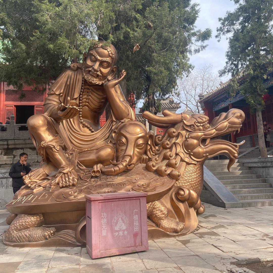 ꧓꯭哥本꯭፝🚫是俗人໊༻
