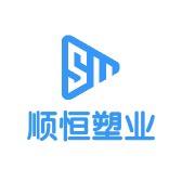 鑫艺达编织包装厂
