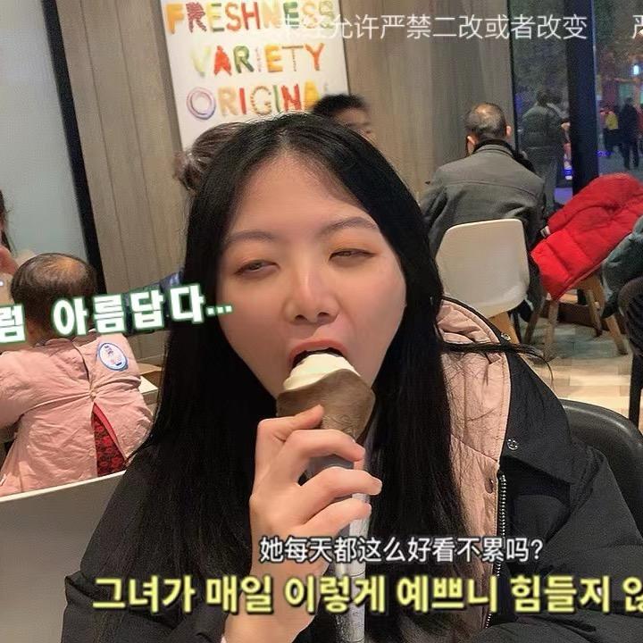 爱吃面苹果的包子