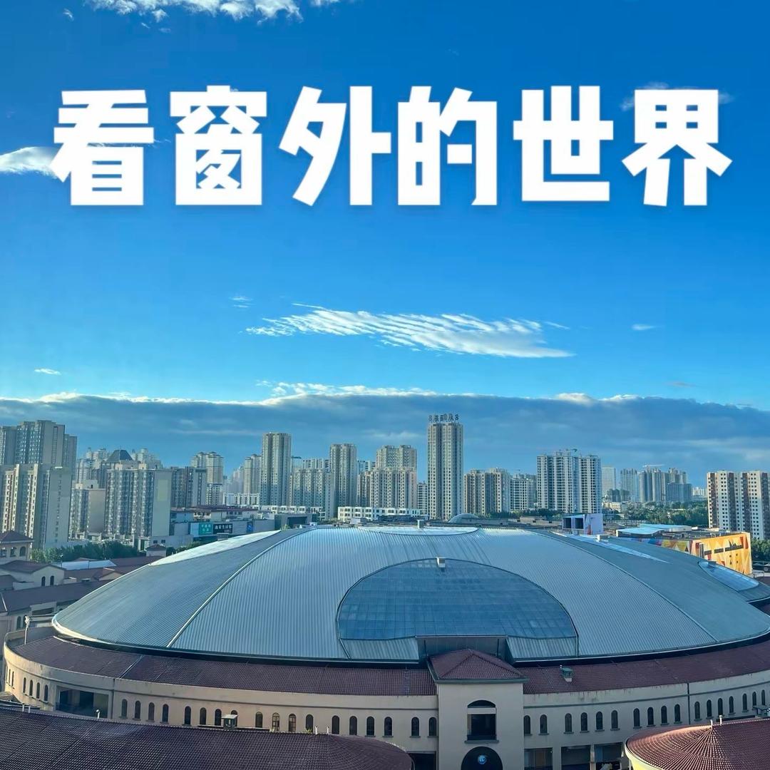 张鱼小丸子