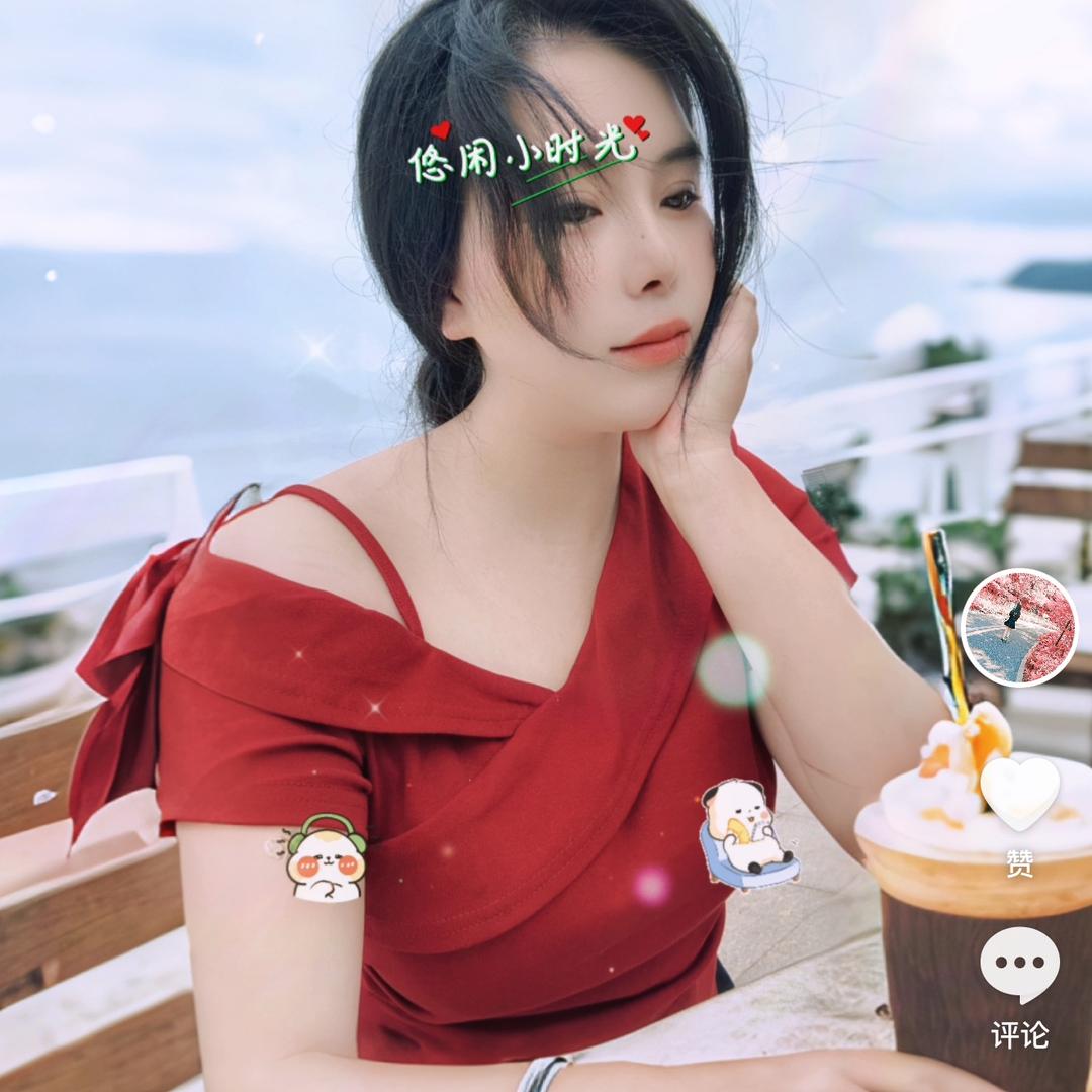 兰兰