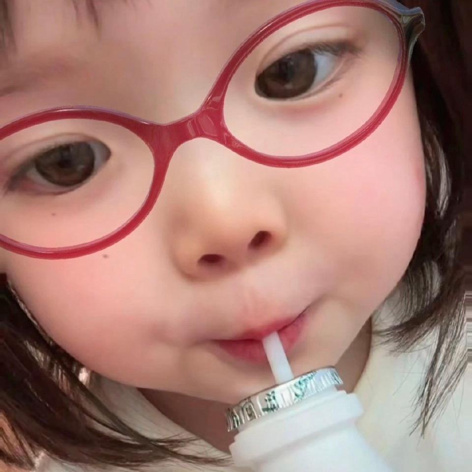 羊