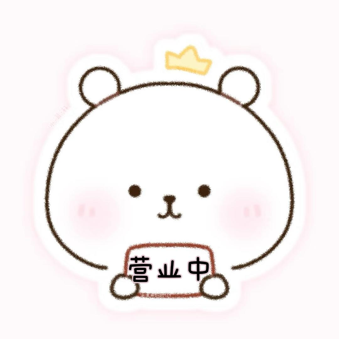快乐中古钟表配件