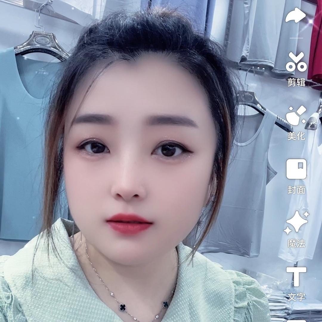 太原辣妹批发内衣