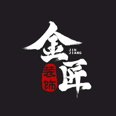 金嘉福富贵珠宝（还地桥店）