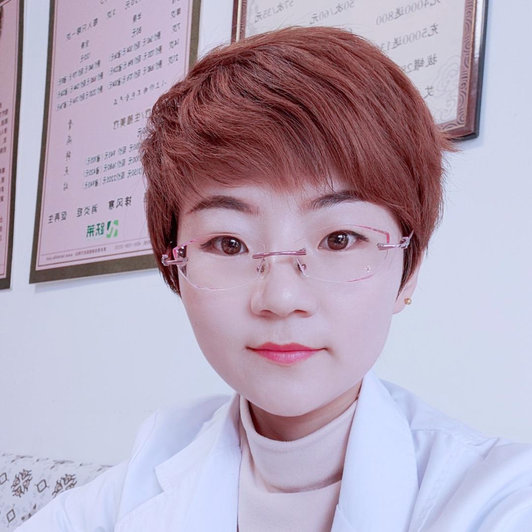古经方推拿理疗