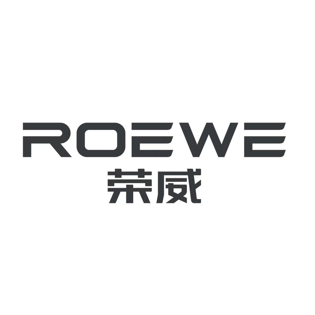 上汽荣威｜西安瑞豪店