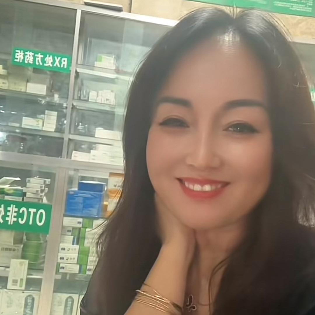 @左