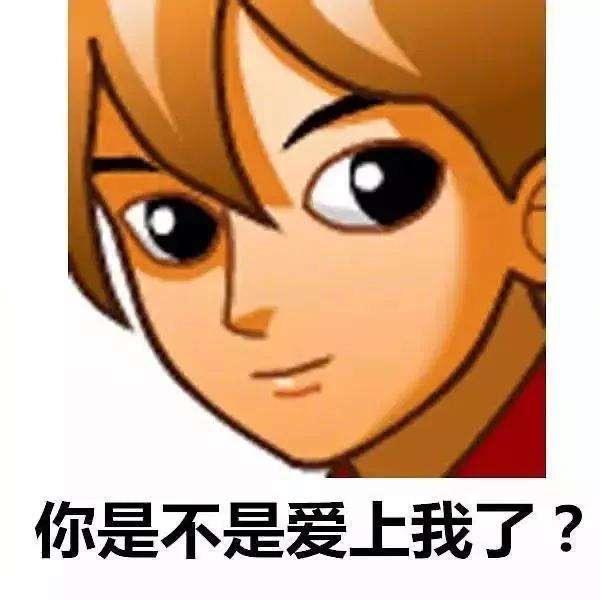 土到极致就是潮