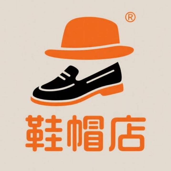Classic生活坊1