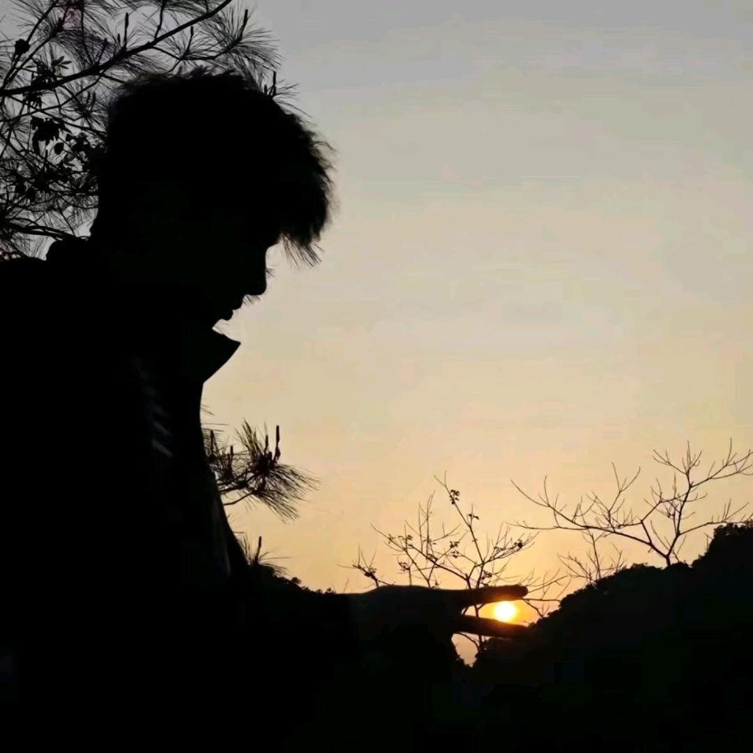 清玖