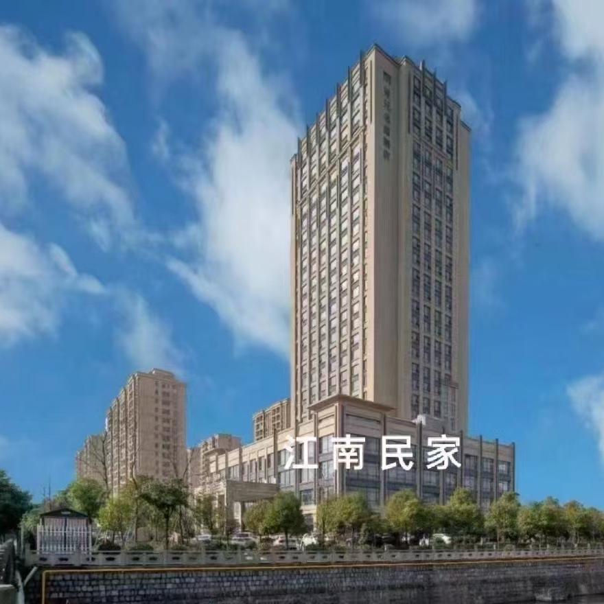 江南民家（临浦店）