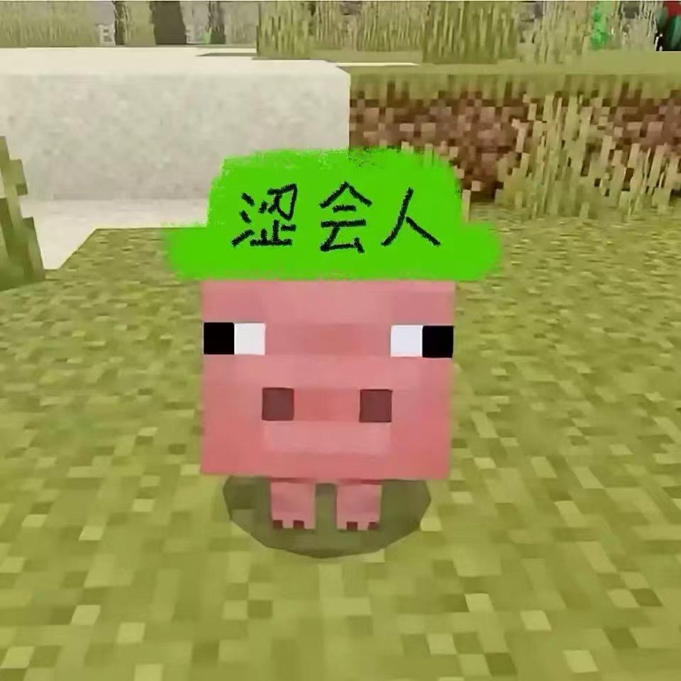 北帝小熊