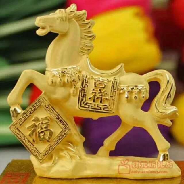 🐎到功成