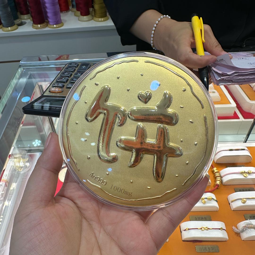 💋是娜姐吖🍀🔚