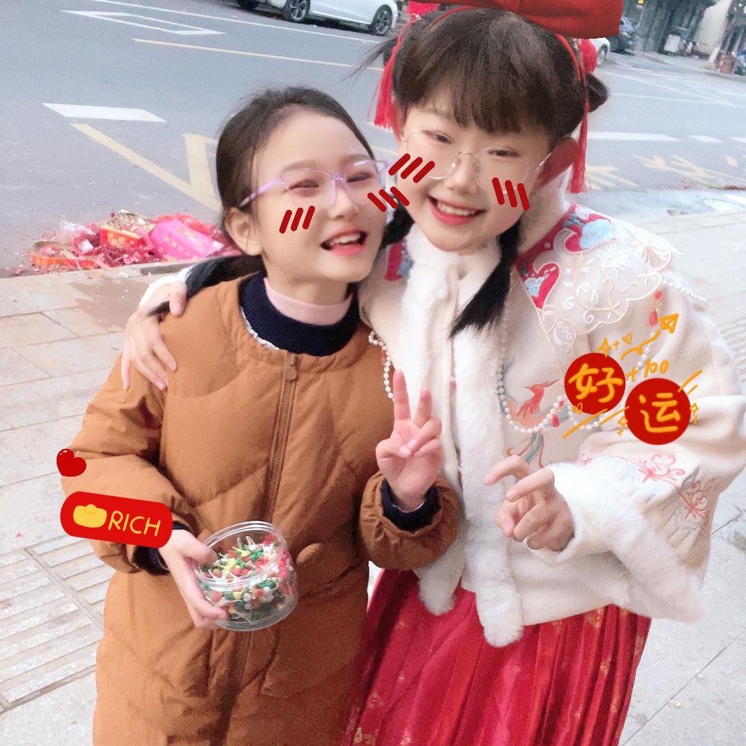 祺彦服饰