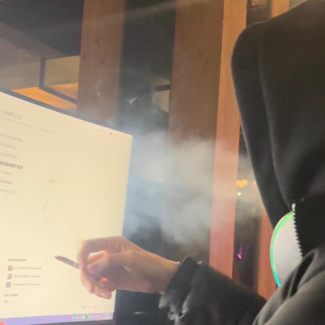 王启